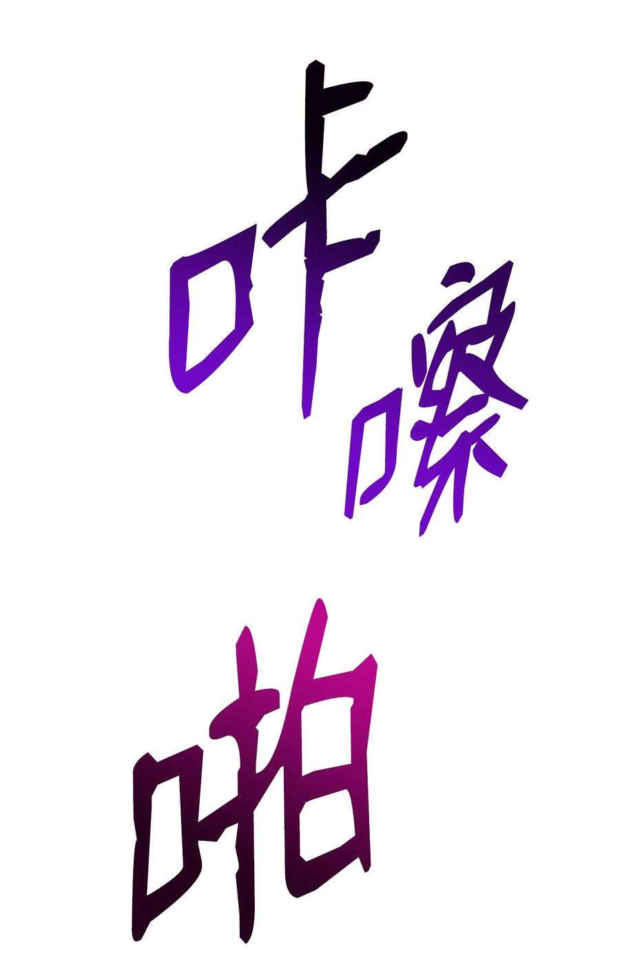 89.jpg