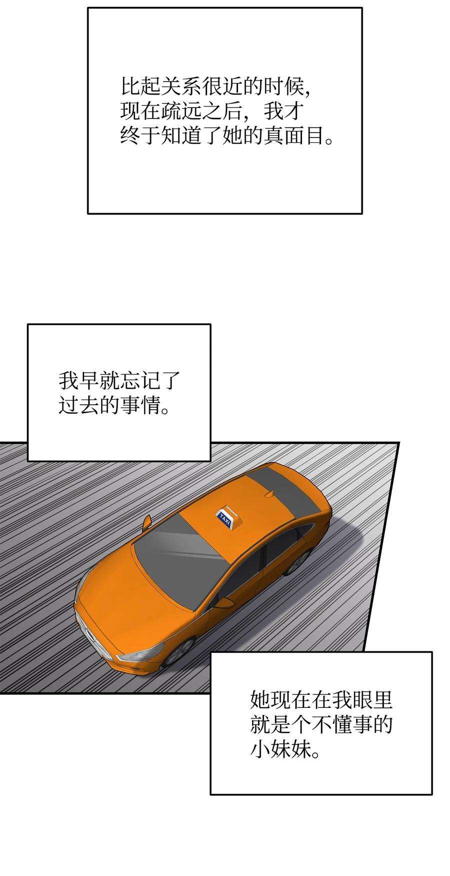 72.jpg