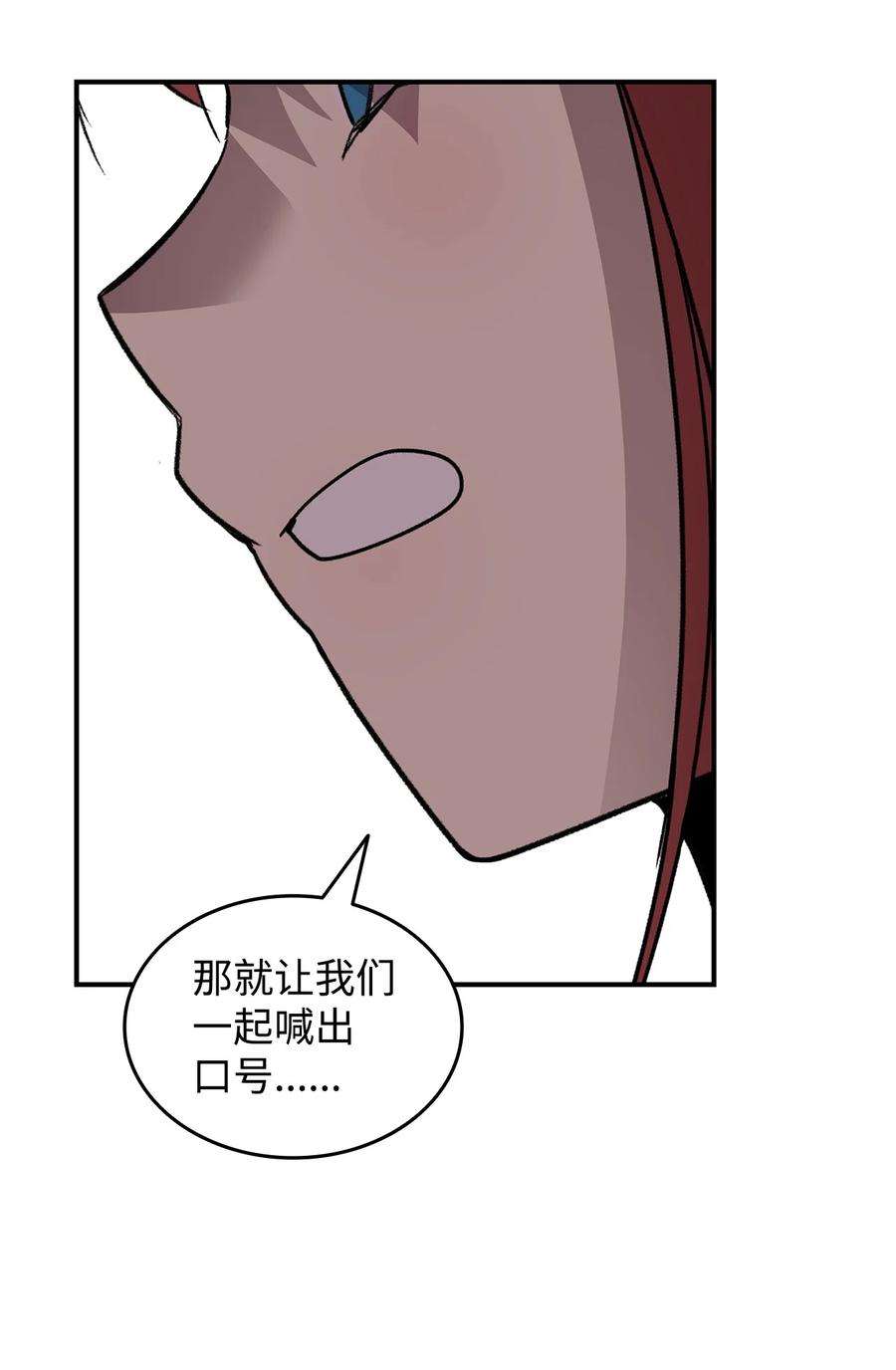 50.jpg