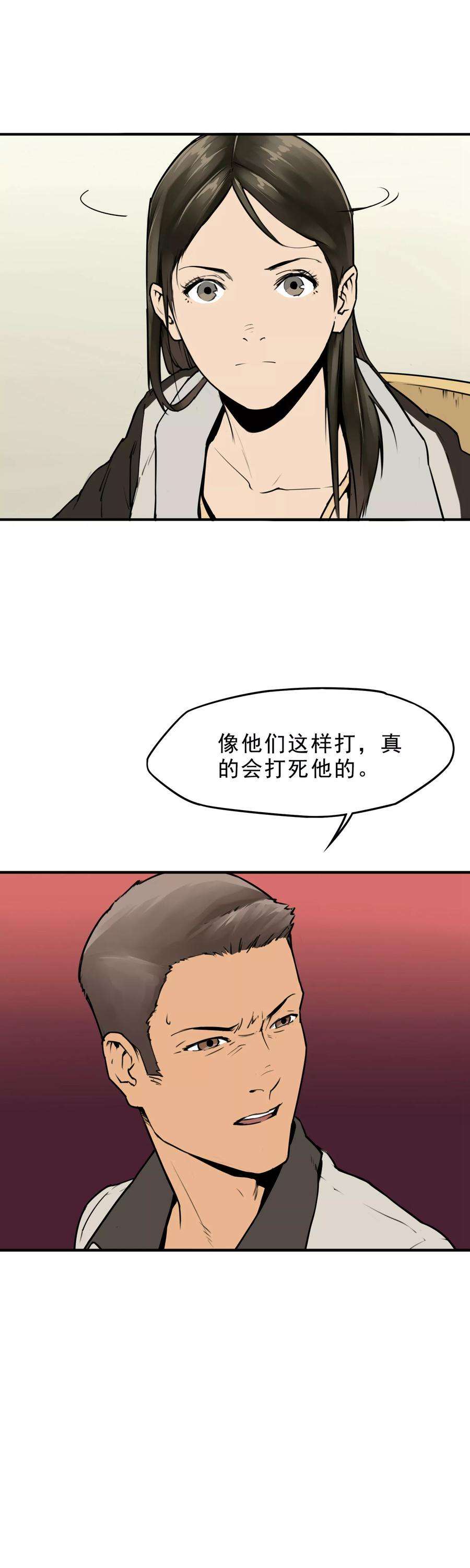 28.jpg