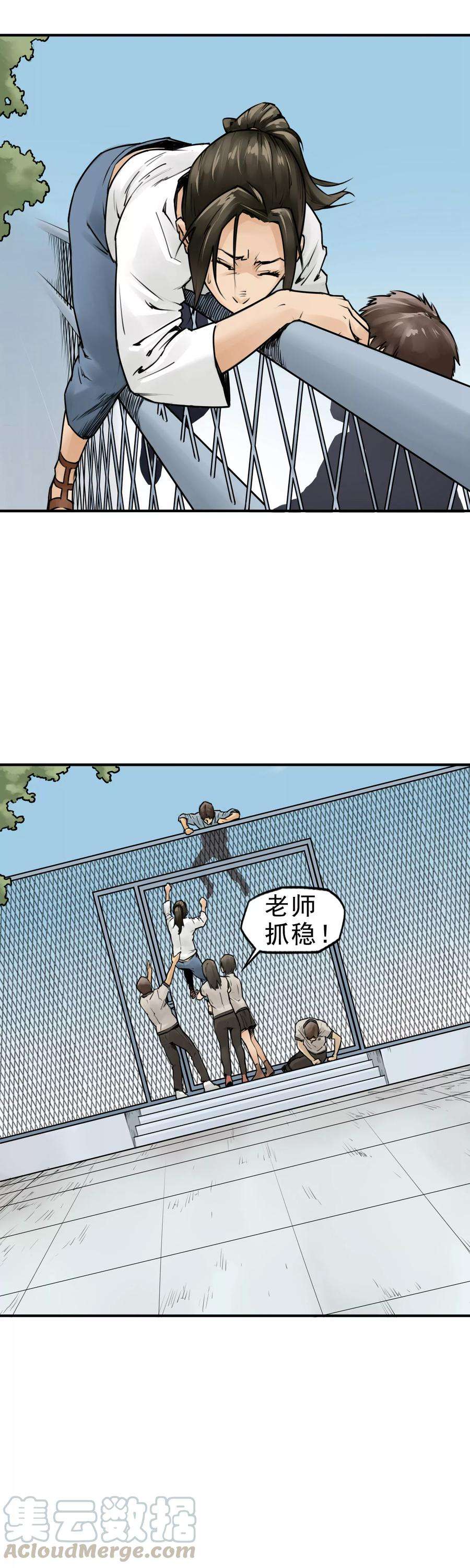 15.jpg