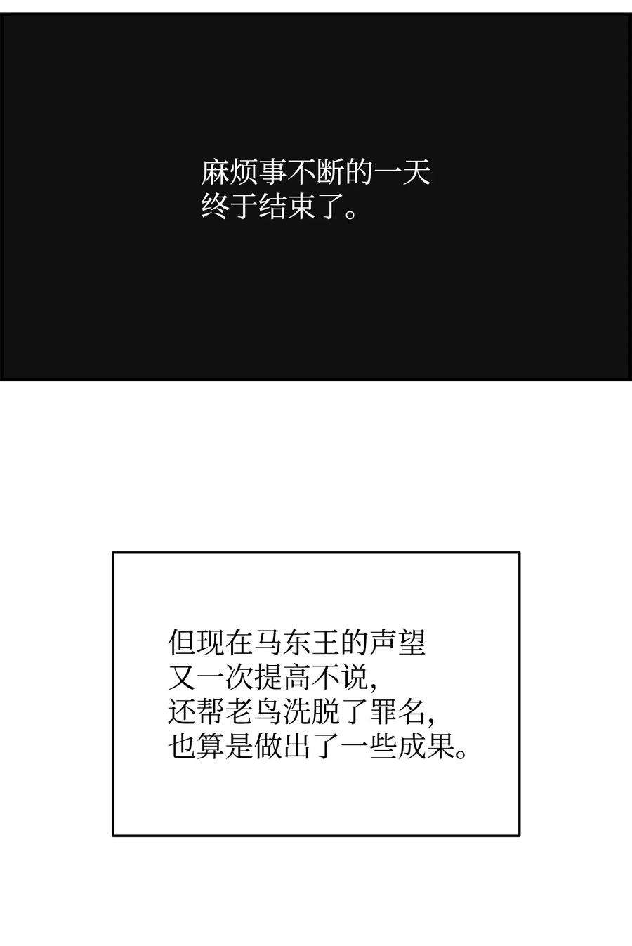 98.jpg