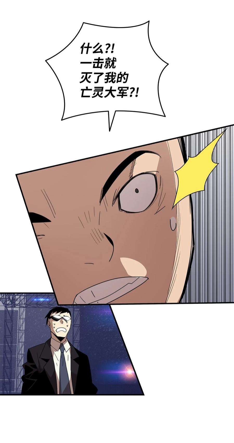 56.jpg