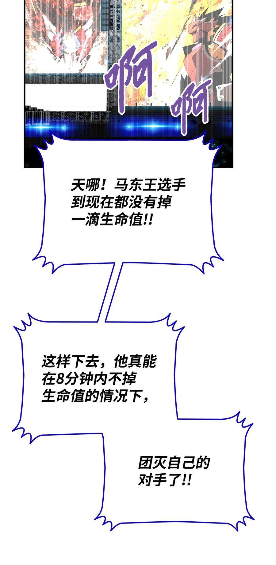 74.jpg