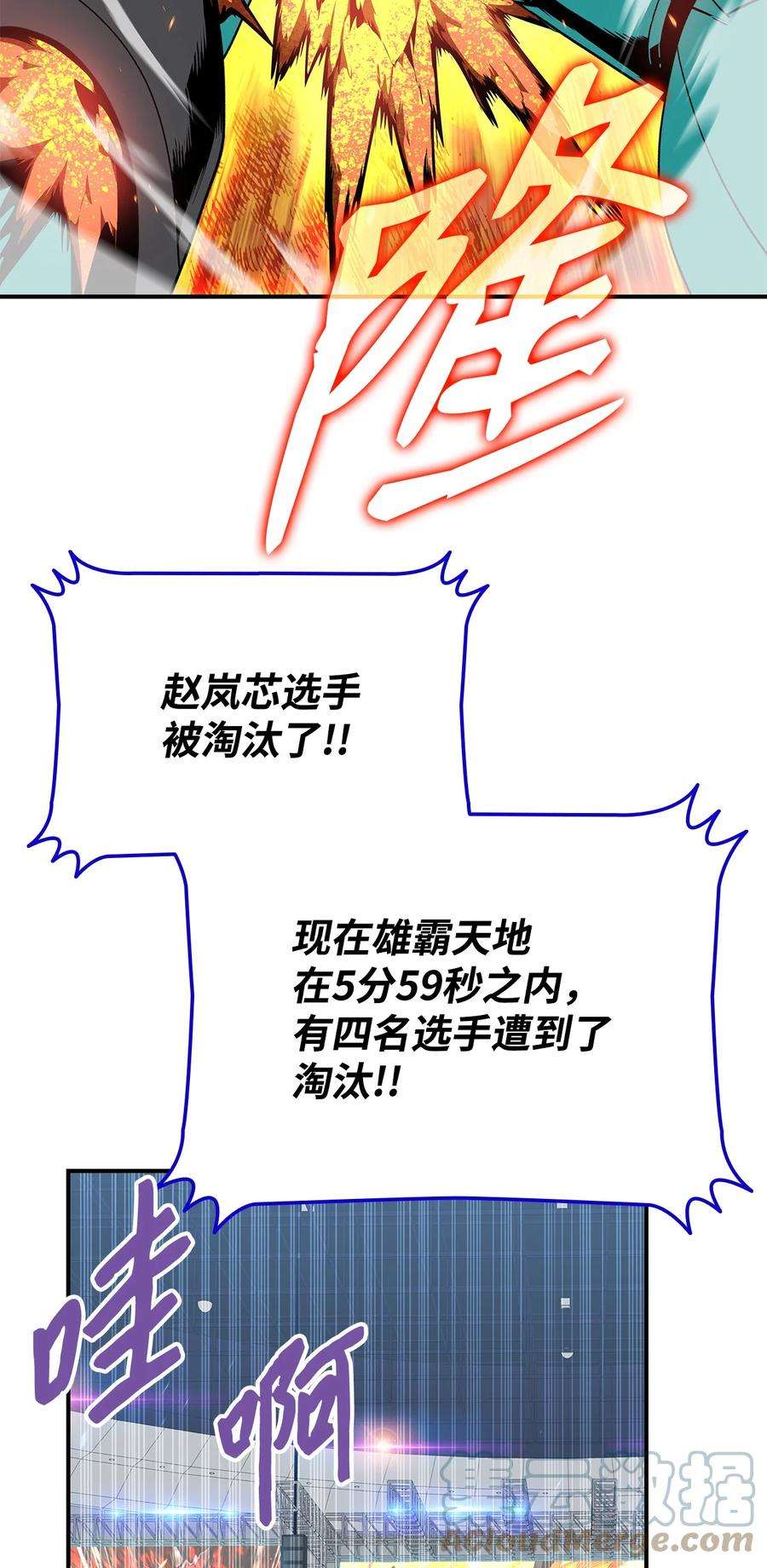 73.jpg