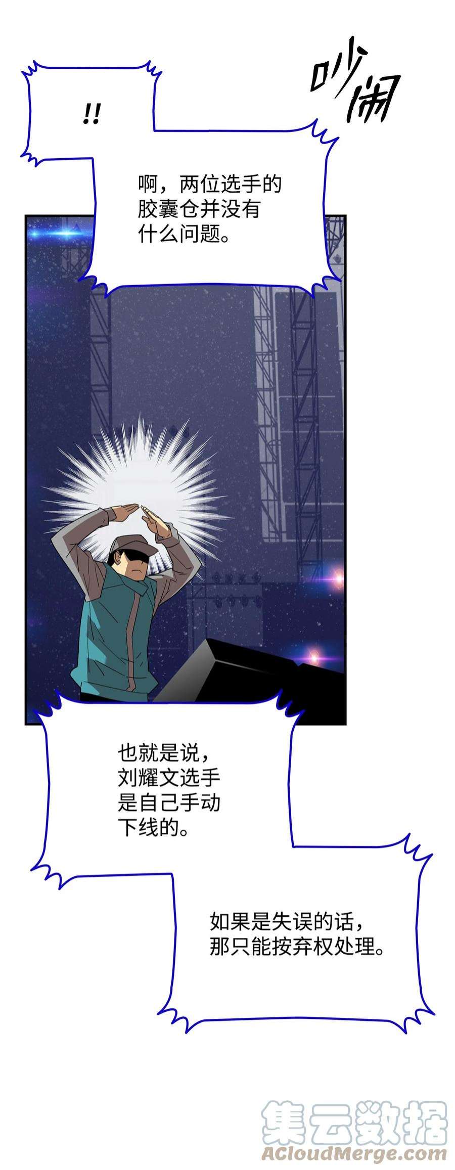 77.jpg