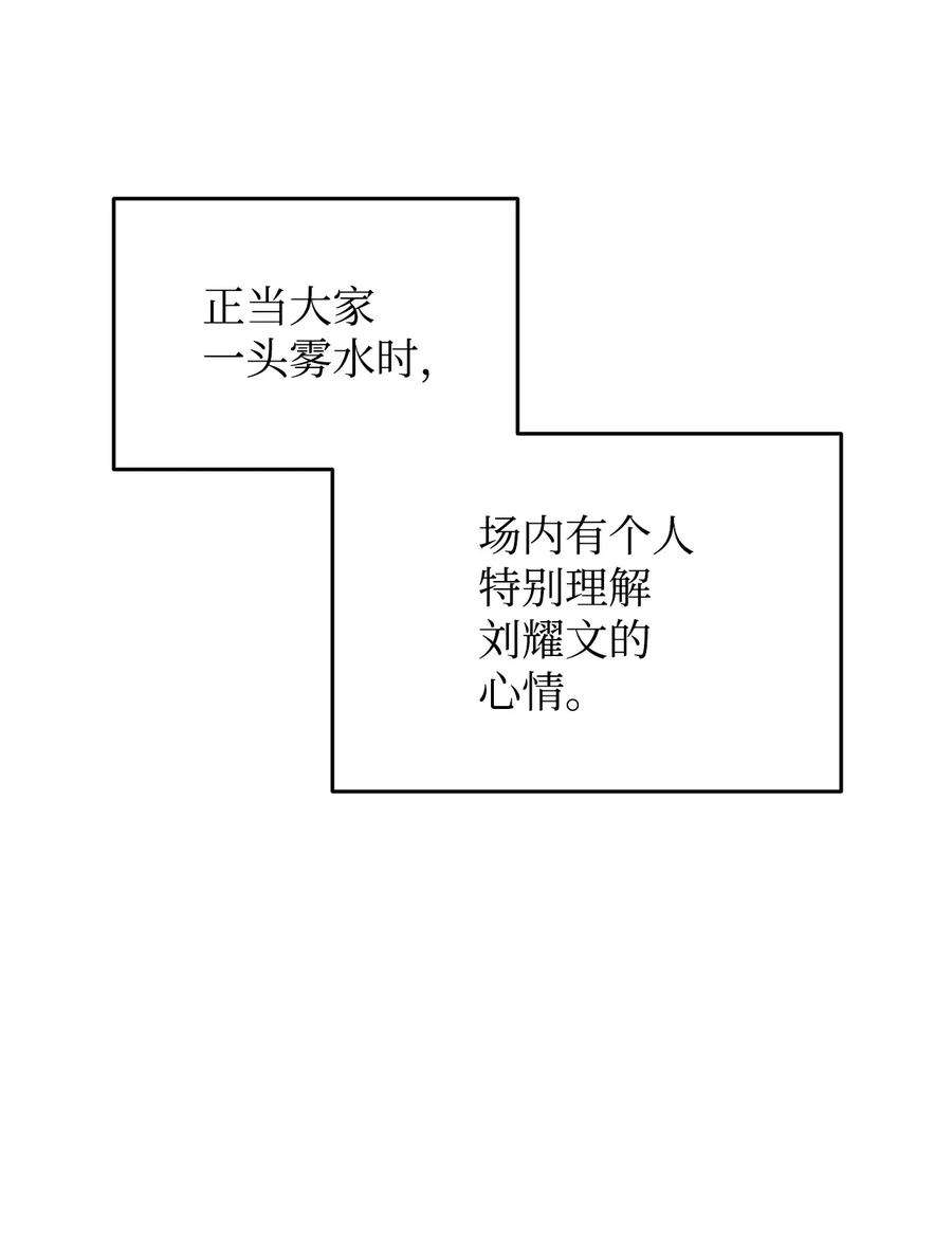 90.jpg