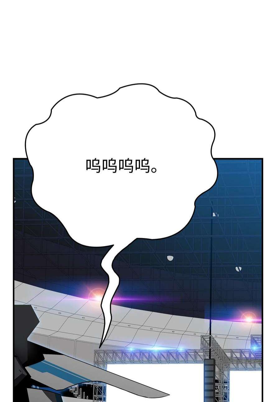 88.jpg