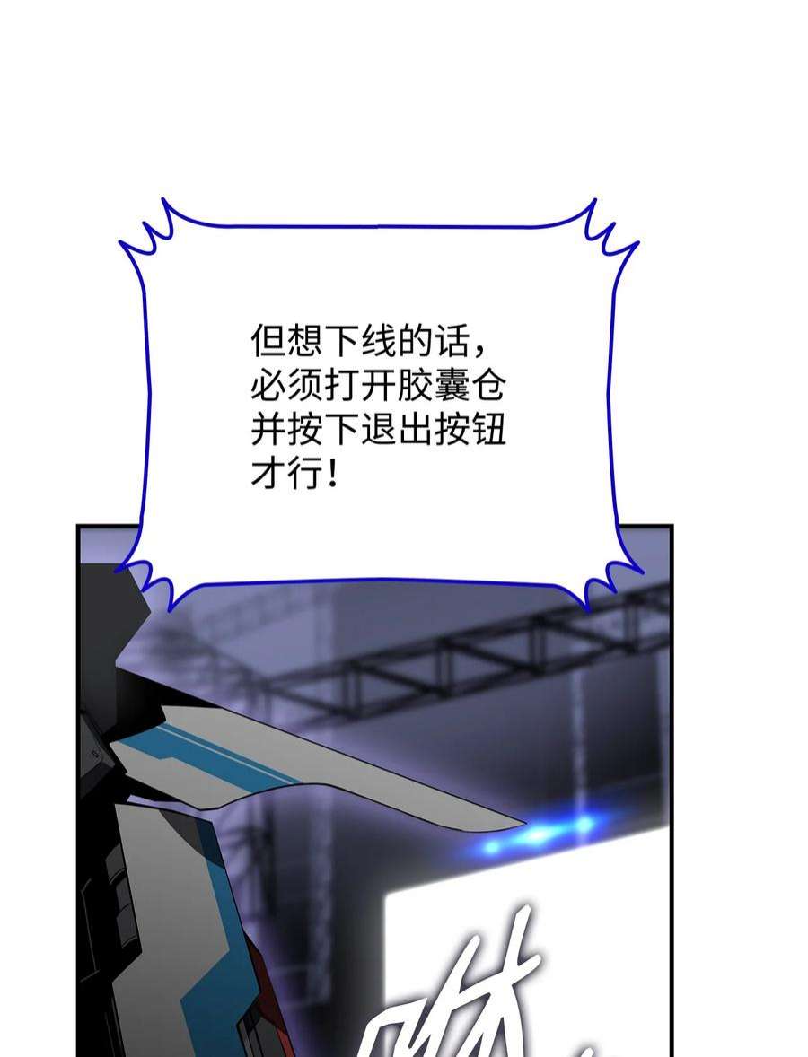 78.jpg