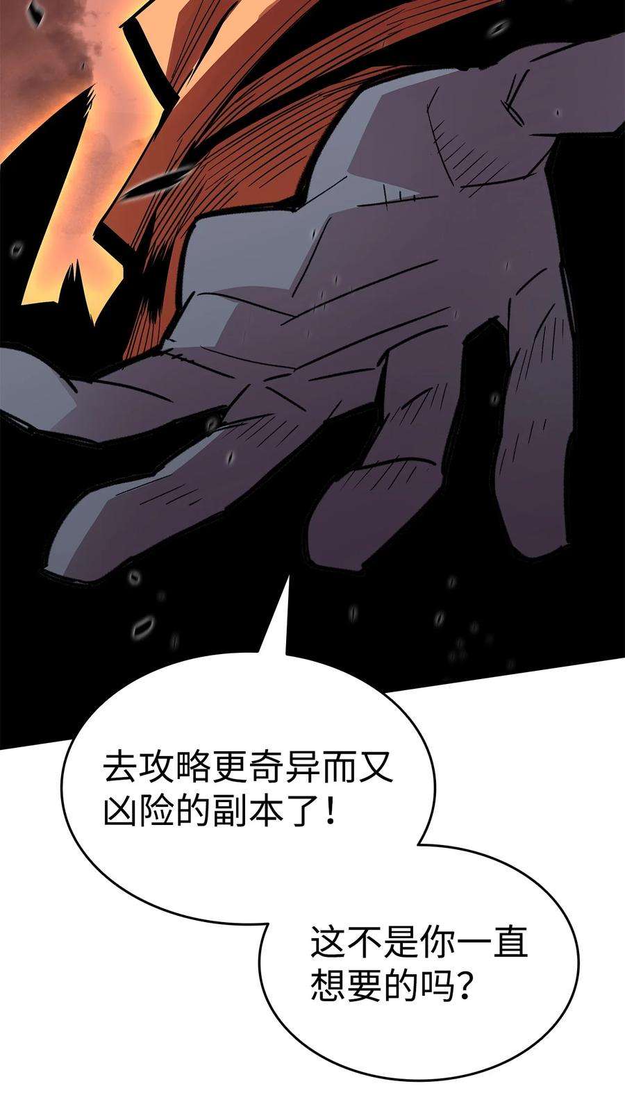 87.jpg