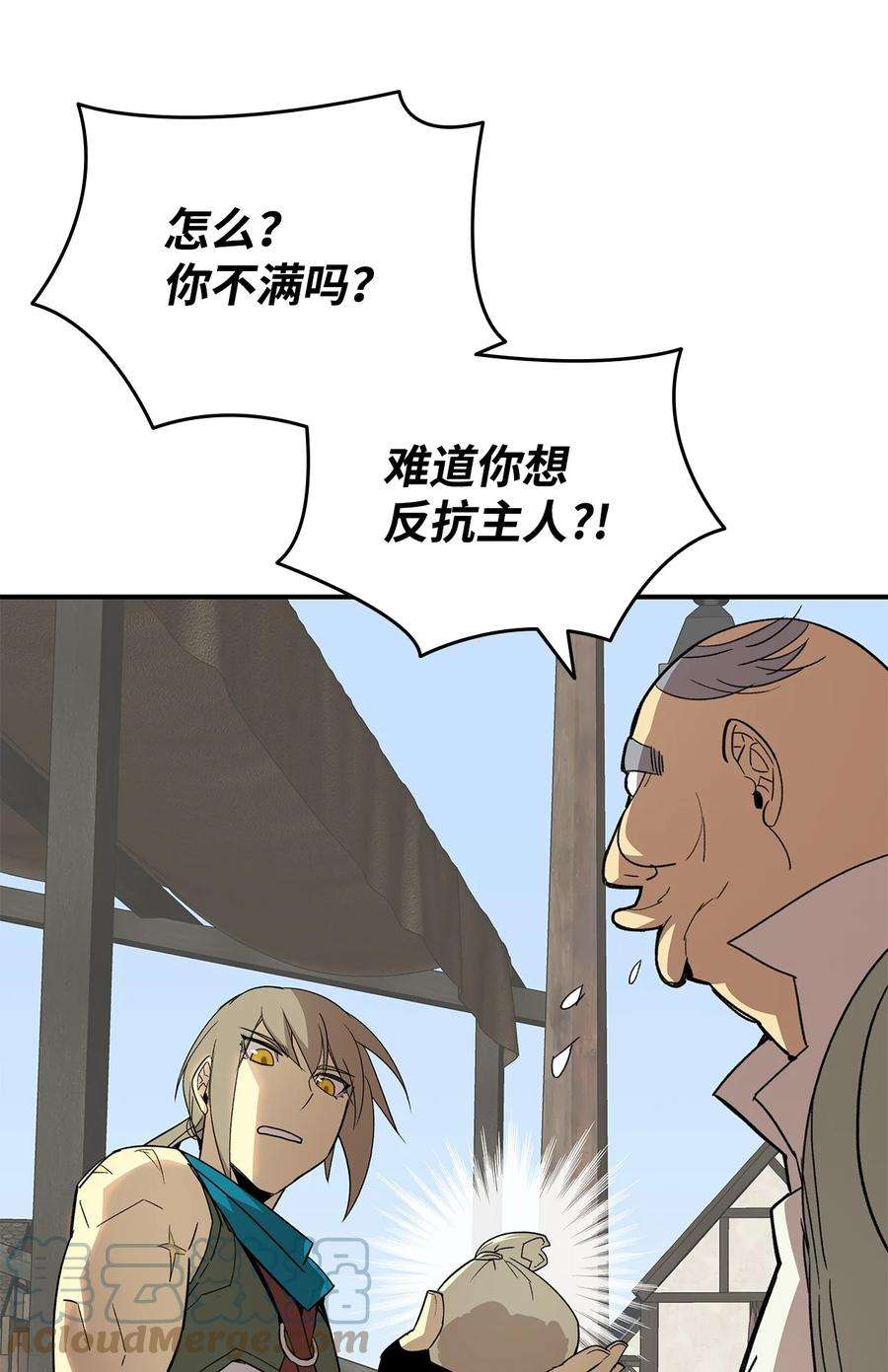 53.jpg