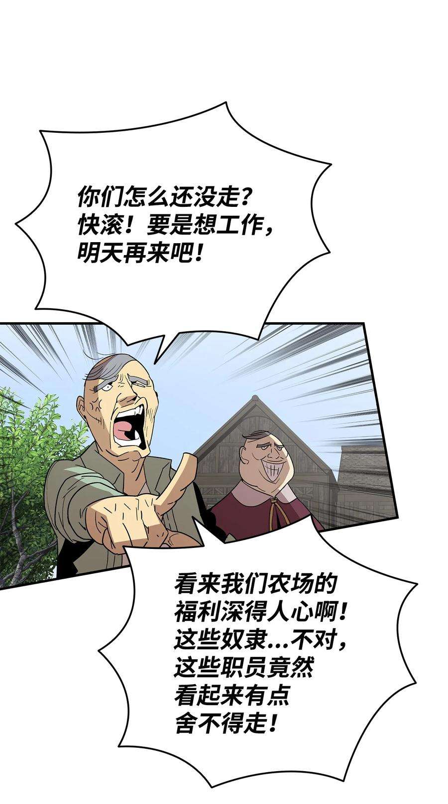63.jpg
