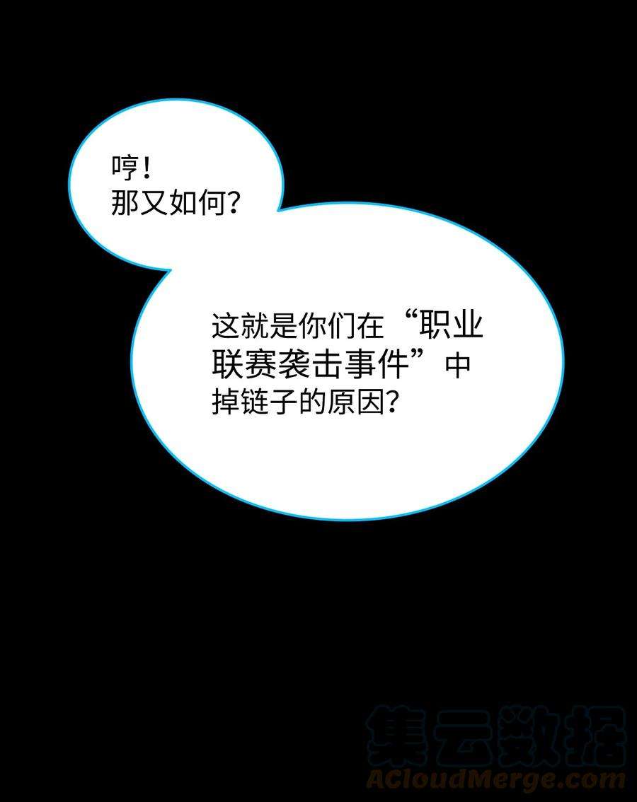 97.jpg