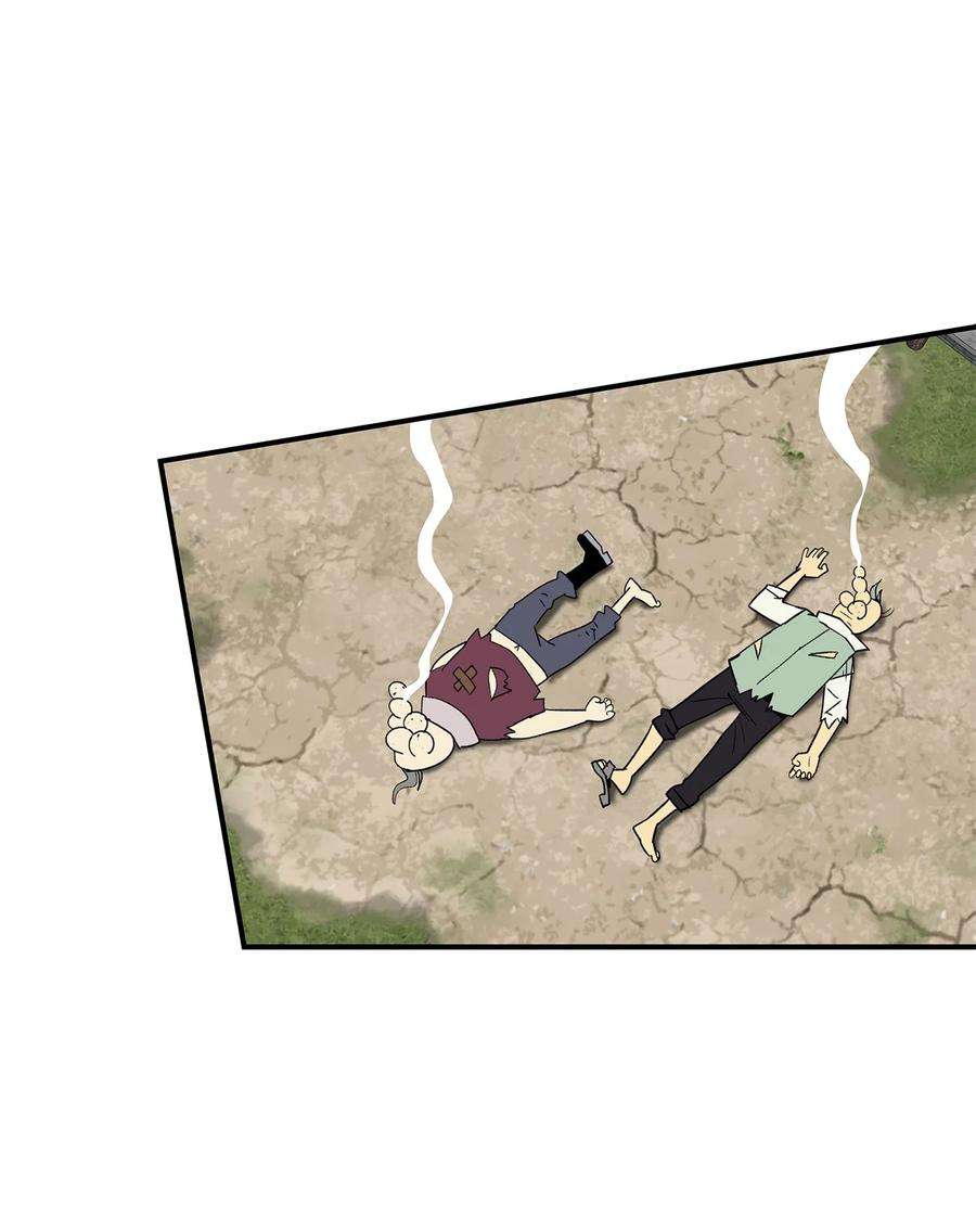 71.jpg