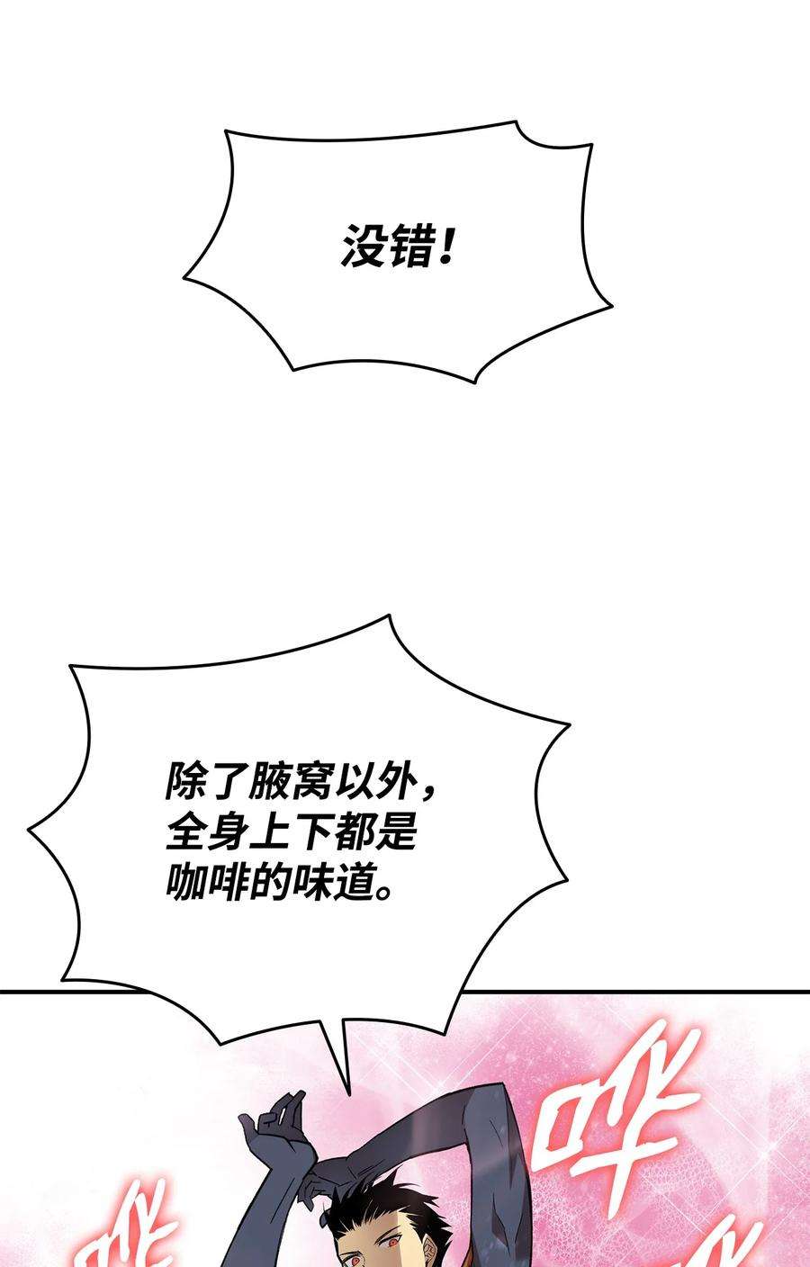 83.jpg