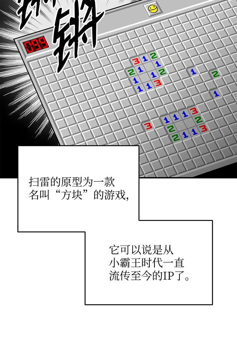 87.jpg