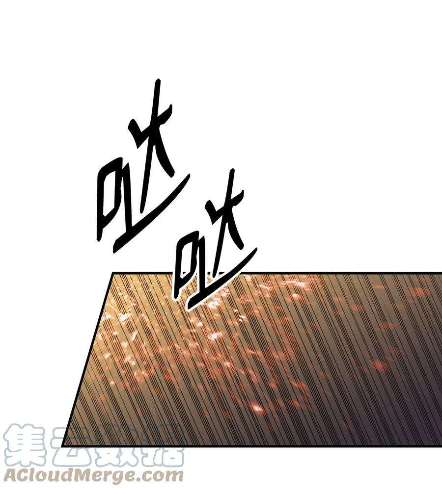 77.jpg