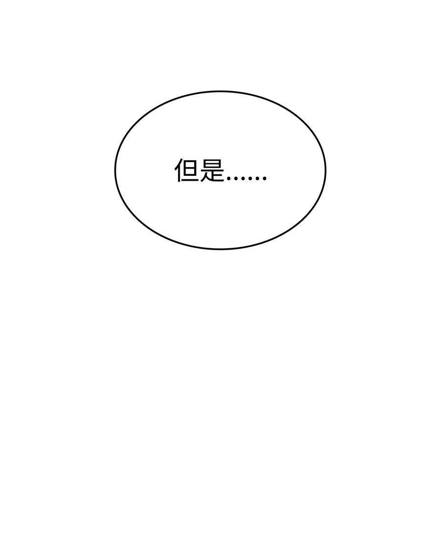 86.jpg