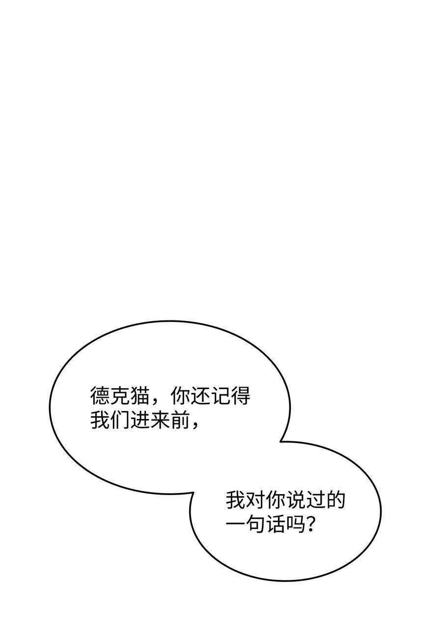 88.jpg
