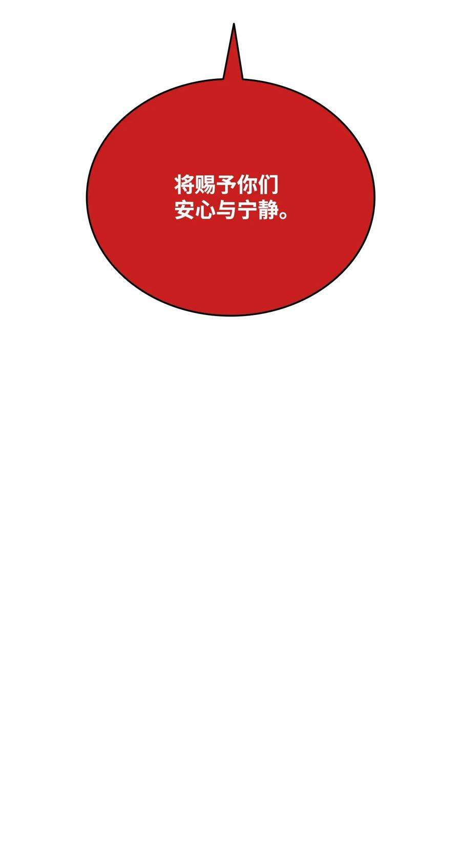 98.jpg