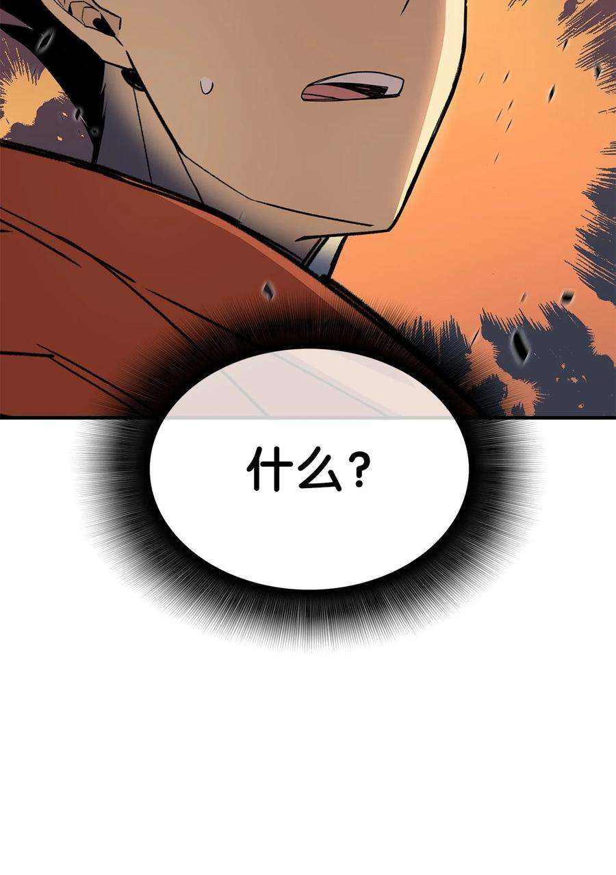 52.jpg