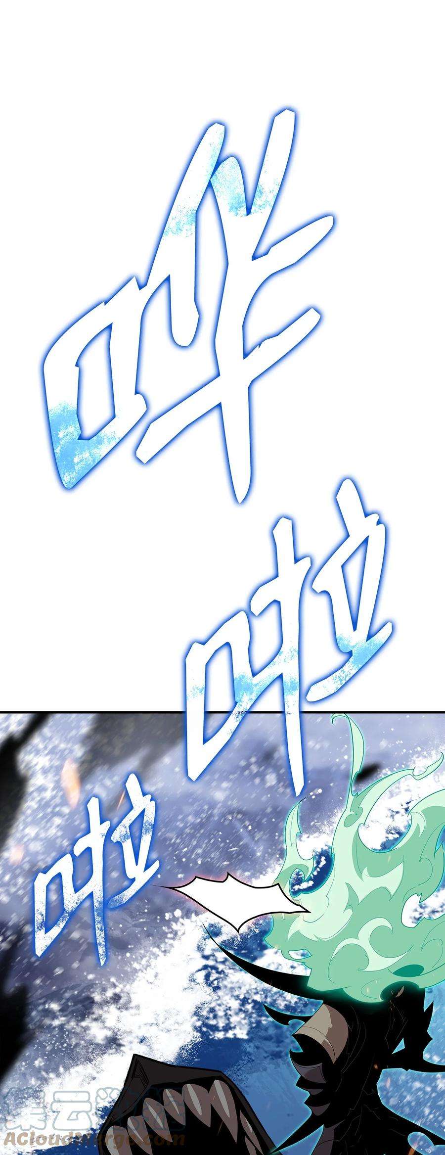 81.jpg