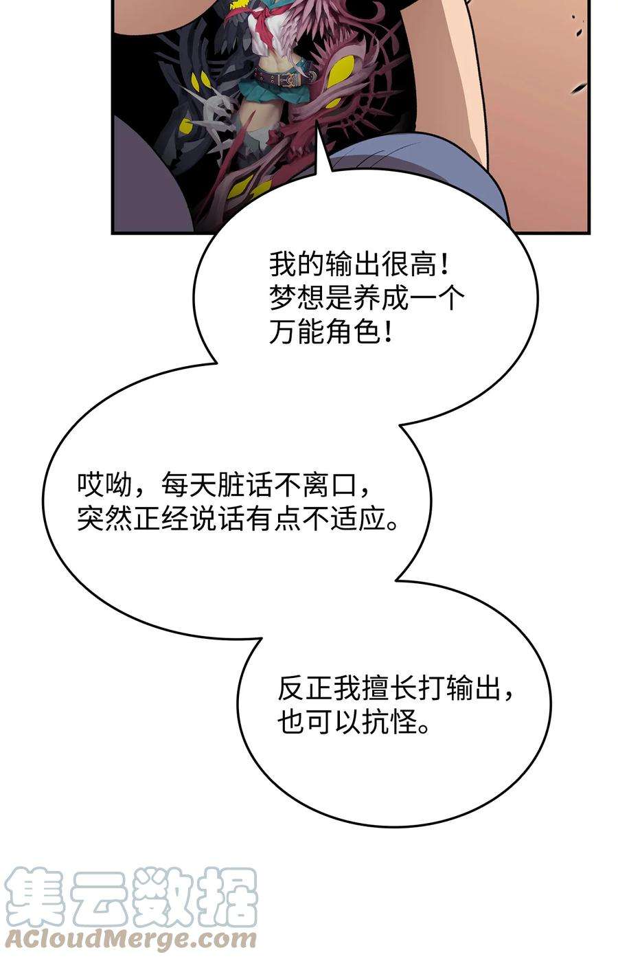 37.jpg