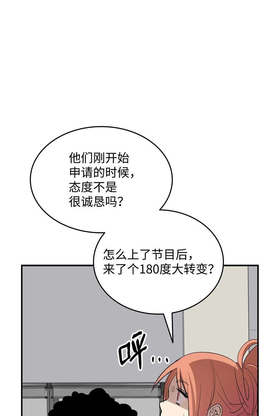 63.jpg