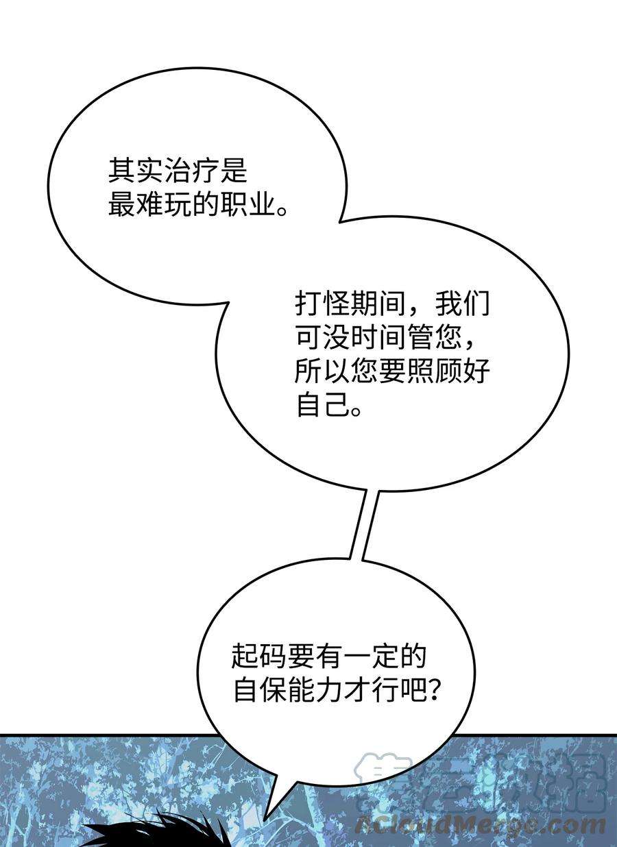 58.jpg