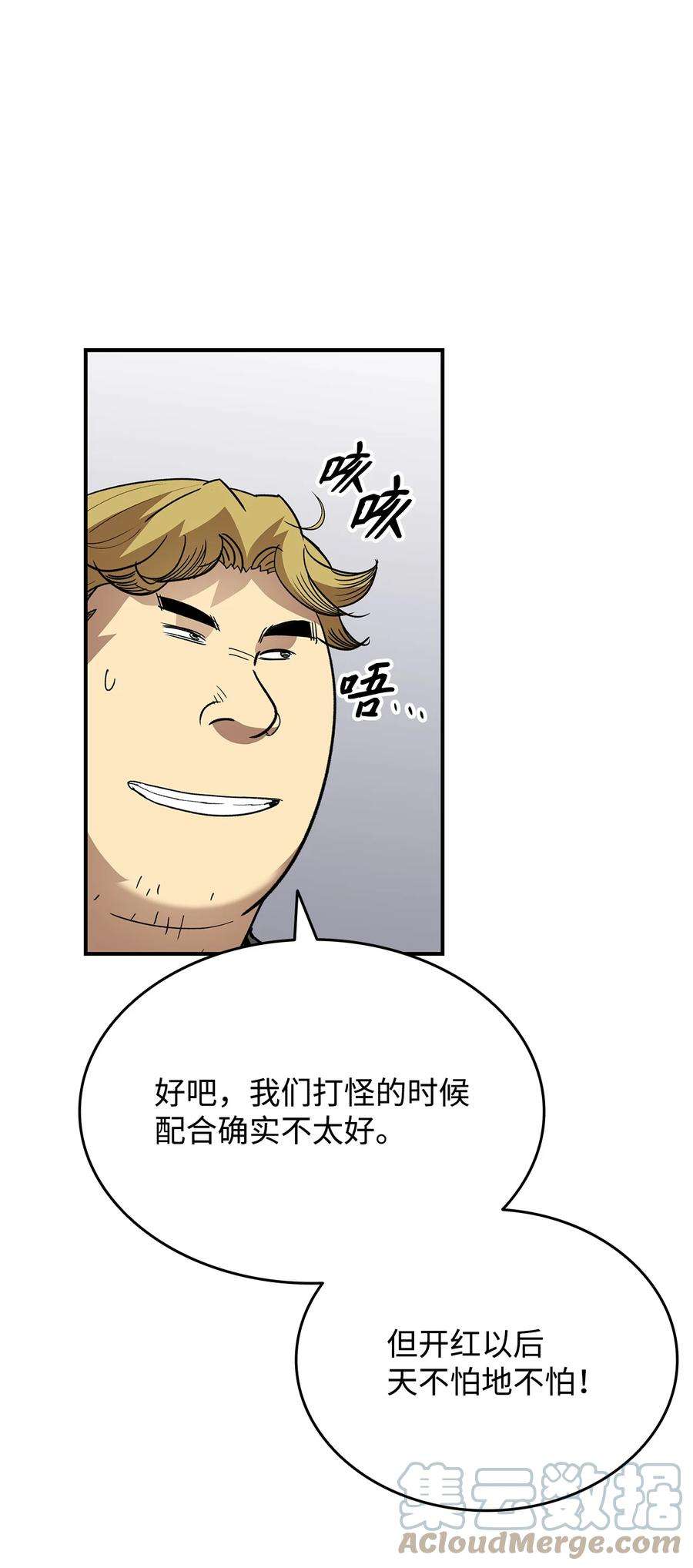 76.jpg