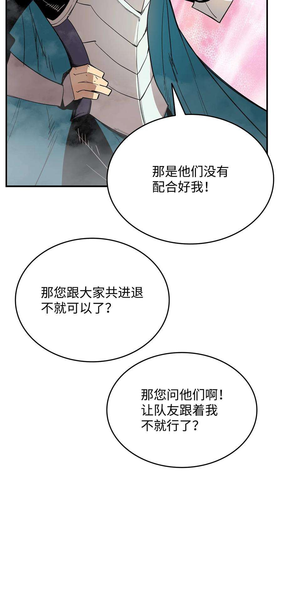 56.jpg