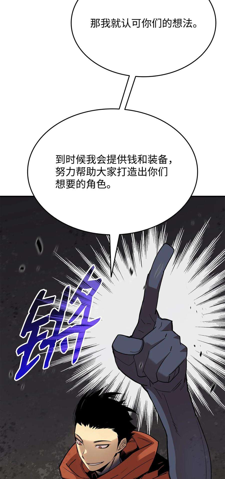 81.jpg