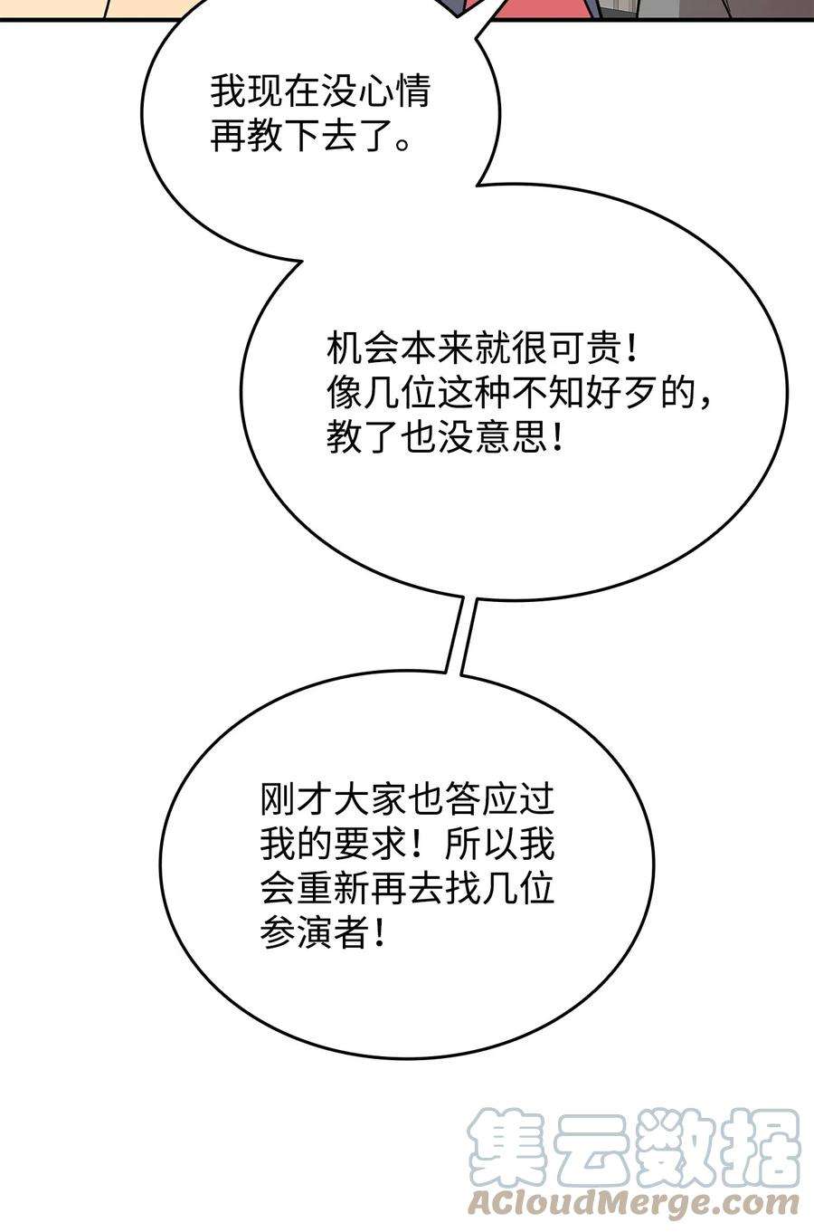 82.jpg