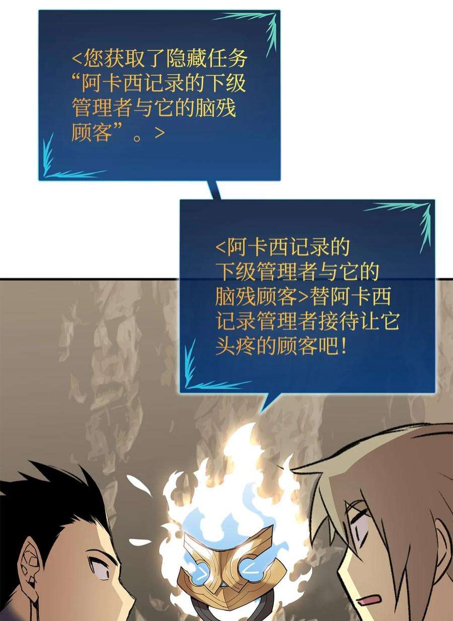 68.jpg