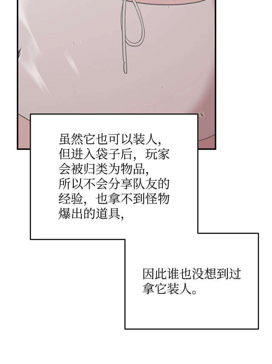 53.jpg