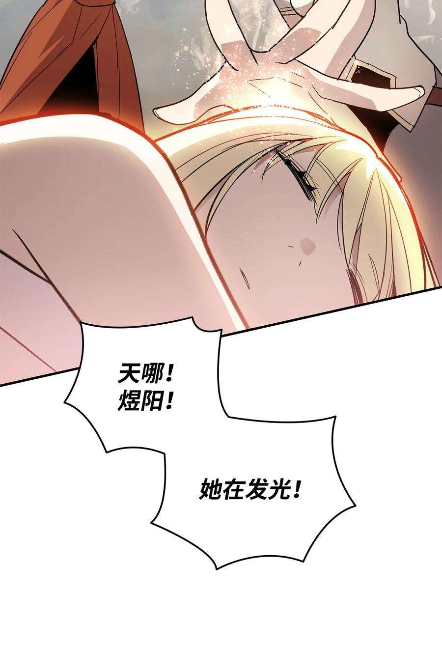 74.jpg