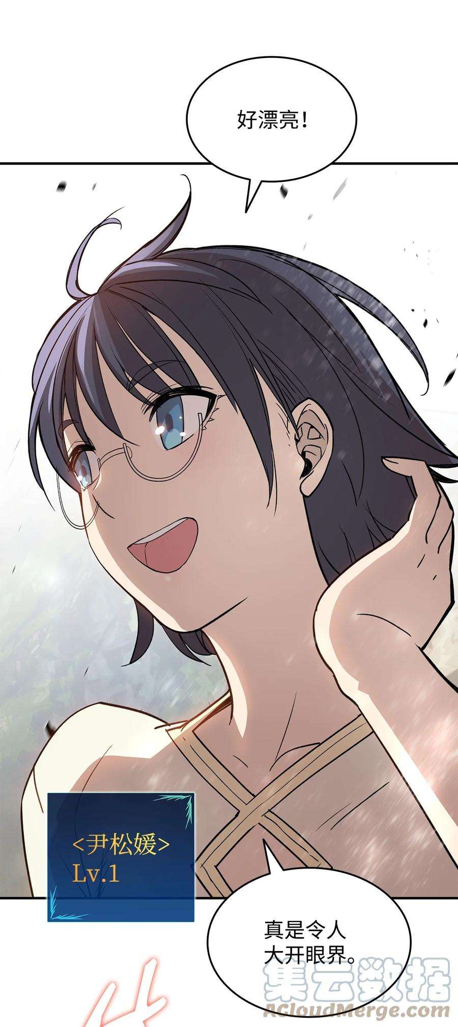 55.jpg