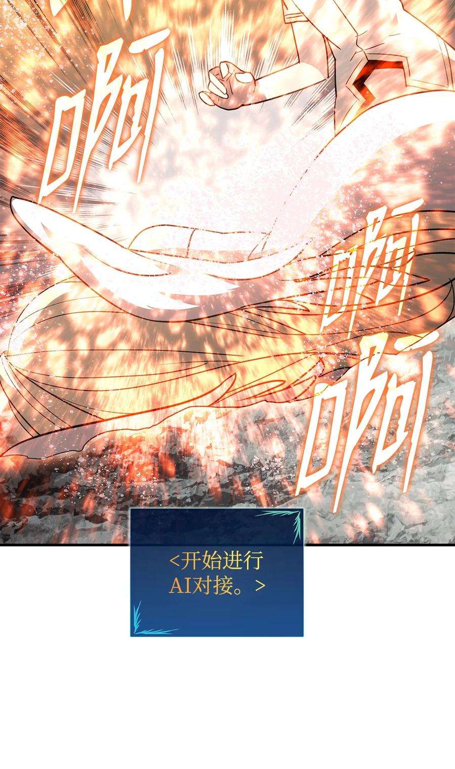 77.jpg
