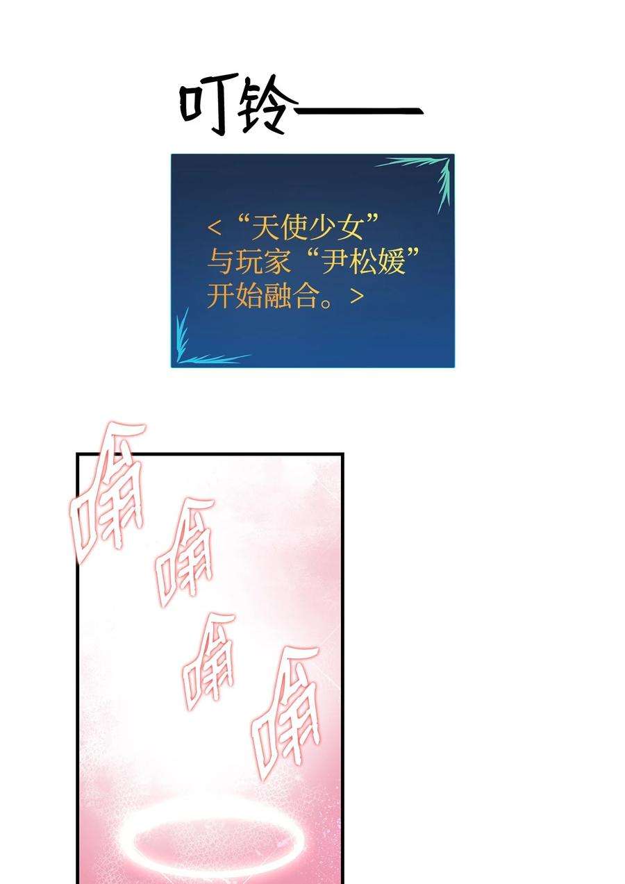 81.jpg