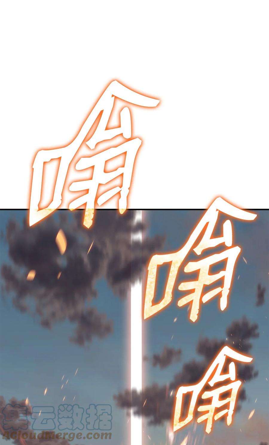 79.jpg