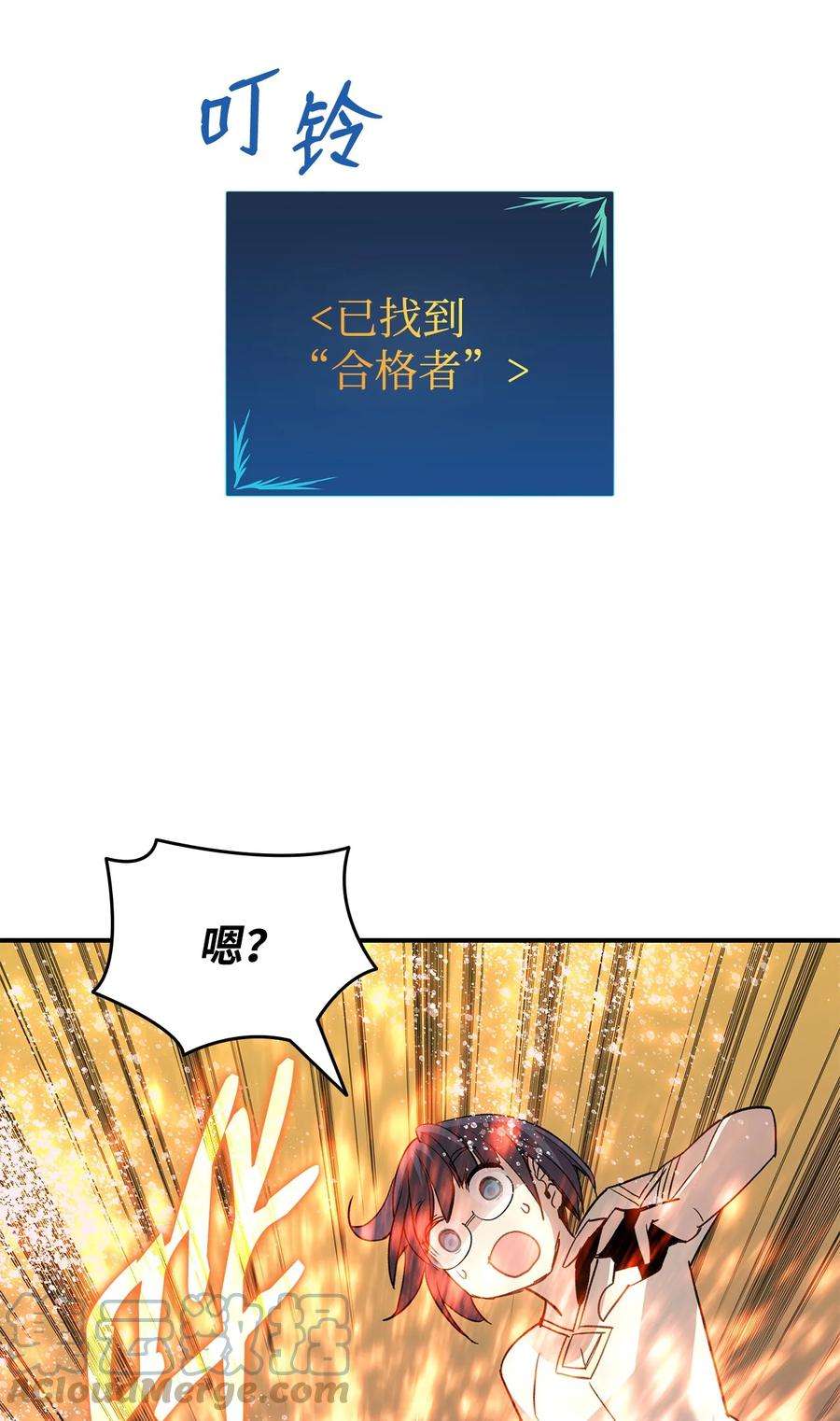 76.jpg