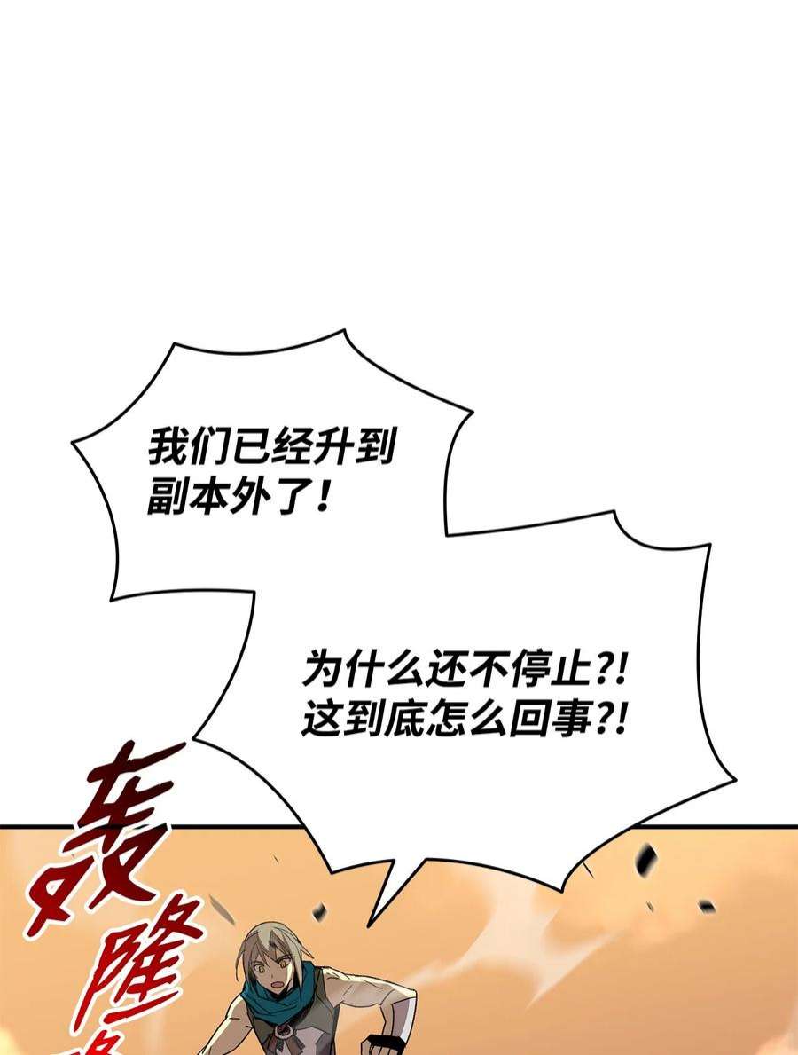 81.jpg