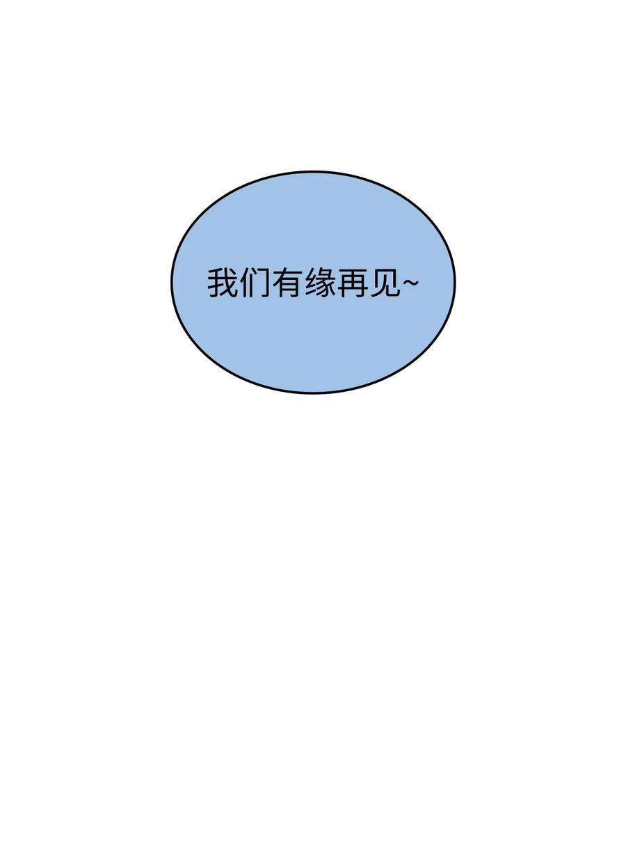 93.jpg