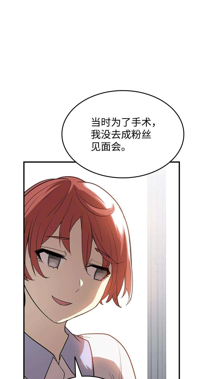 77.jpg