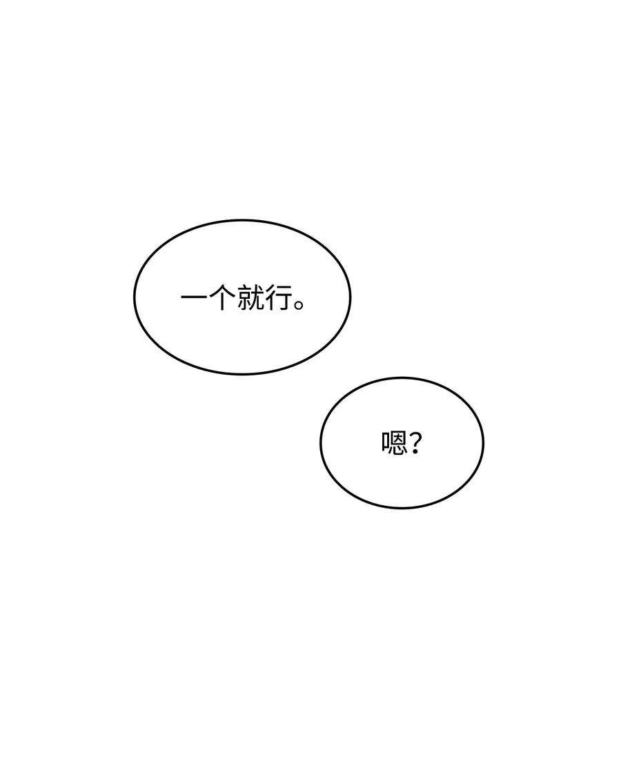 57.jpg