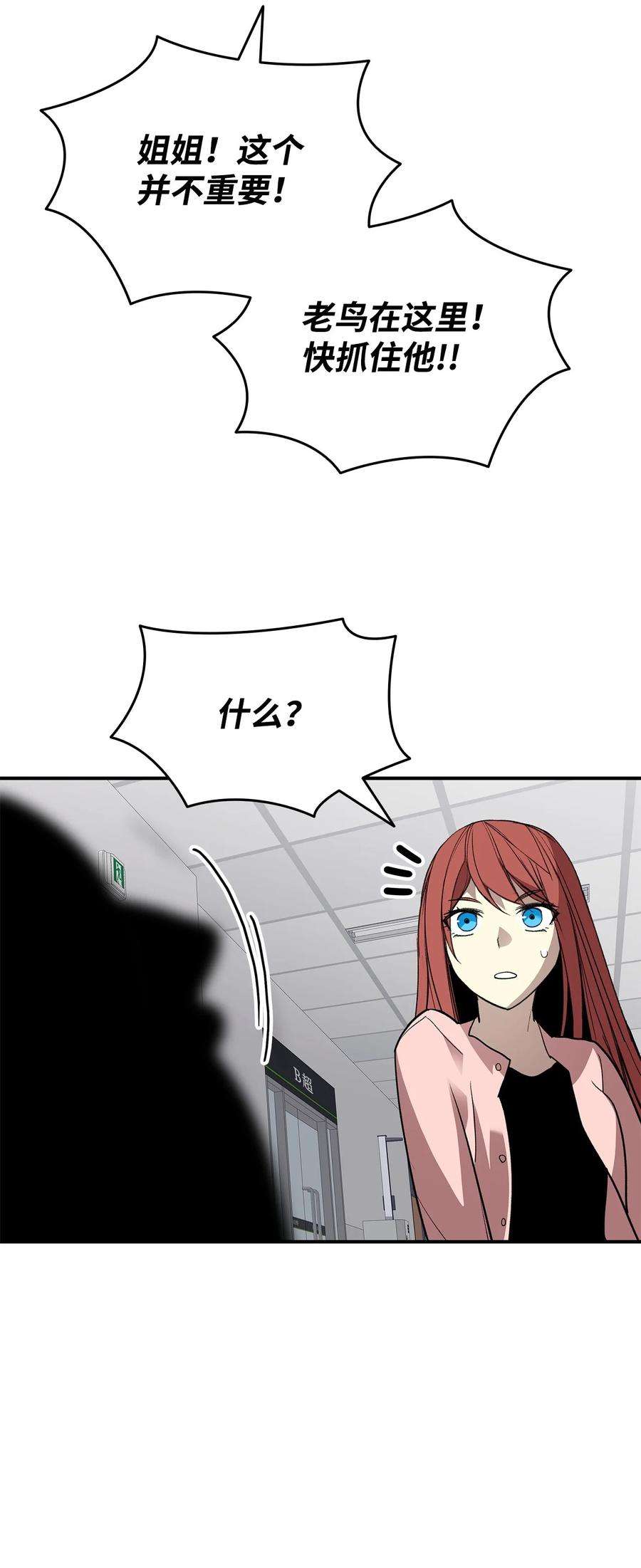 92.jpg