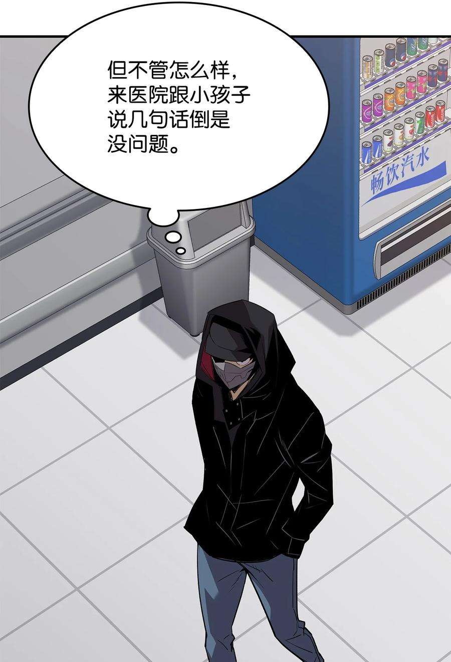 66.jpg