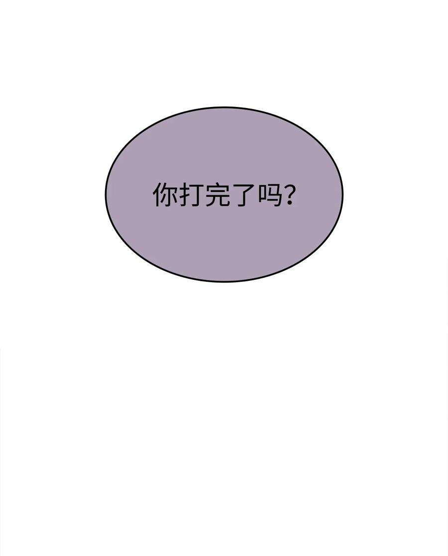 80.jpg
