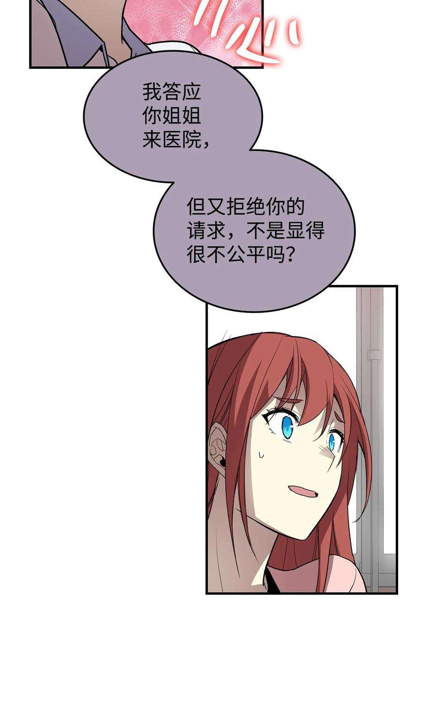29.jpg