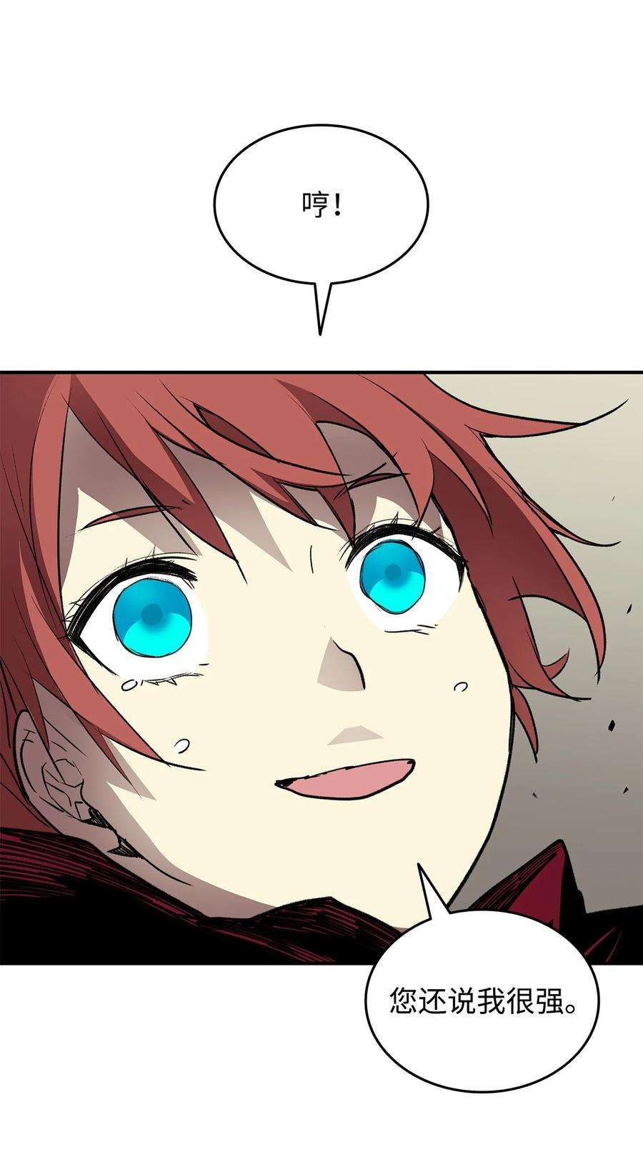77.jpg
